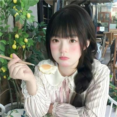 后院有宝